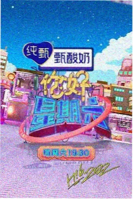 画质档位实测资讯配图
